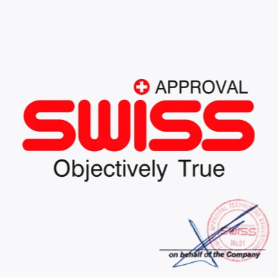 2016 г. - Швейцарски сертификат